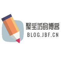 相逢何必曾相识